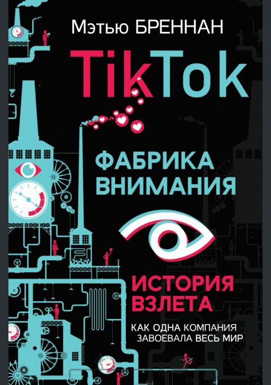 catalog-preview
