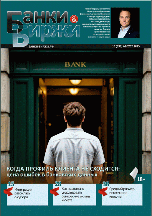 catalog-preview