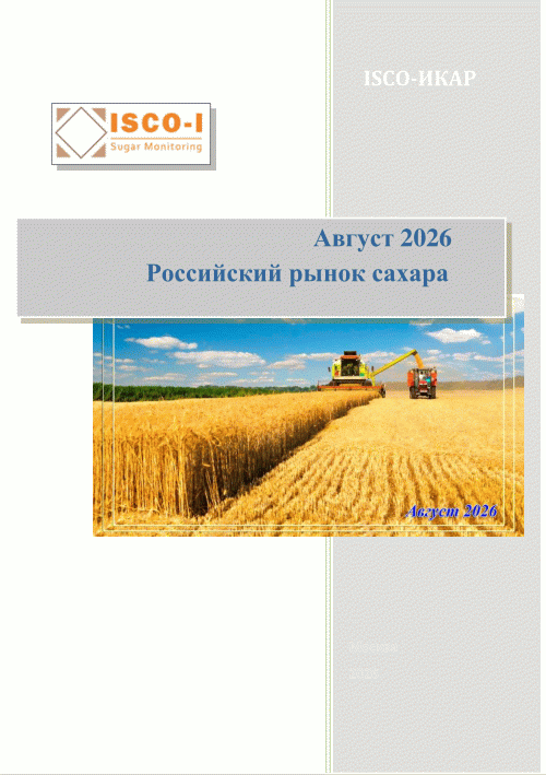 catalog-preview