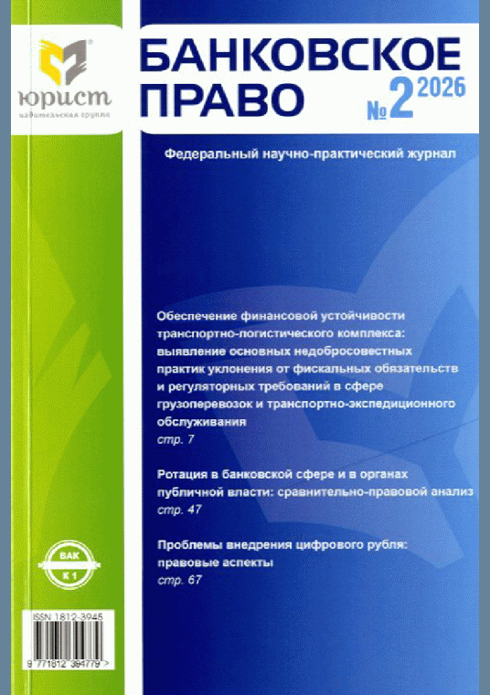 catalog-preview