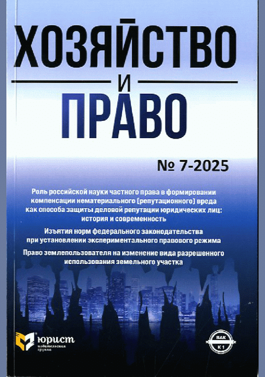 catalog-preview