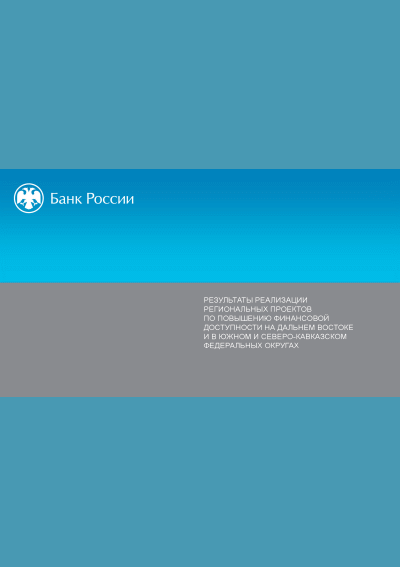 catalog-preview