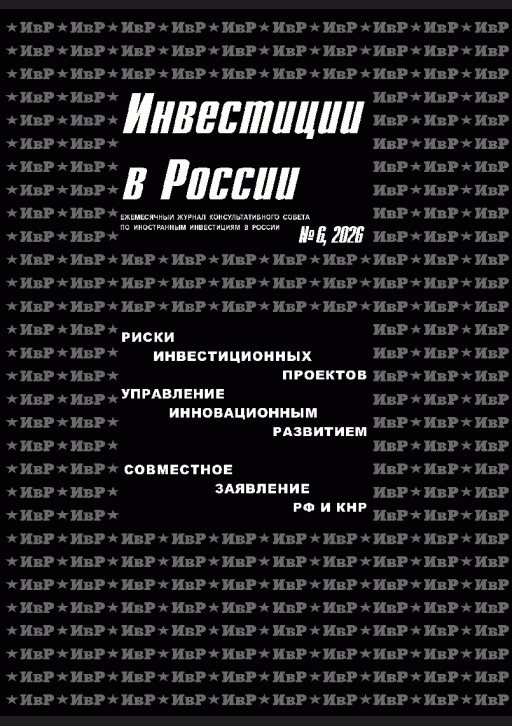 catalog-preview
