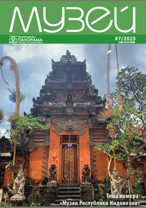 catalog-preview