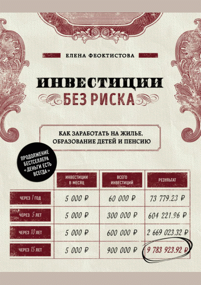 catalog-preview
