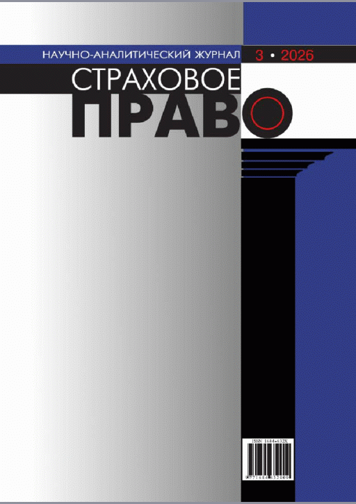 catalog-preview