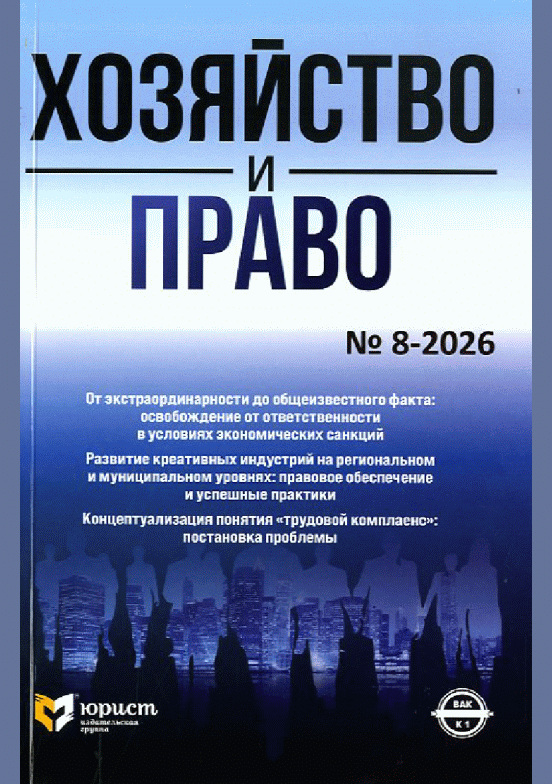 catalog-preview