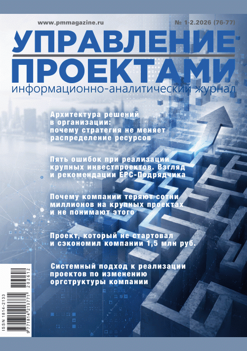 catalog-preview