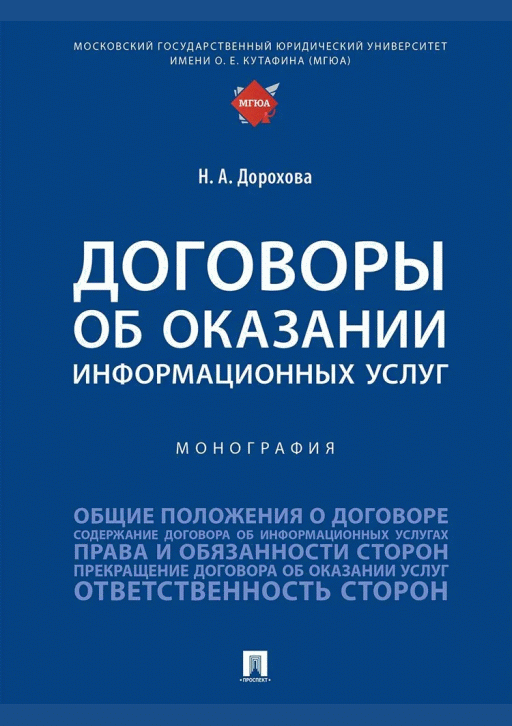catalog-preview