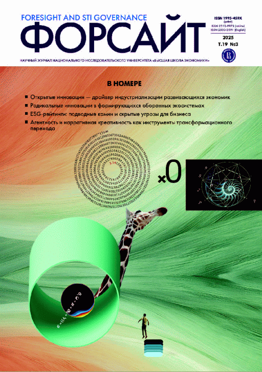 catalog-preview
