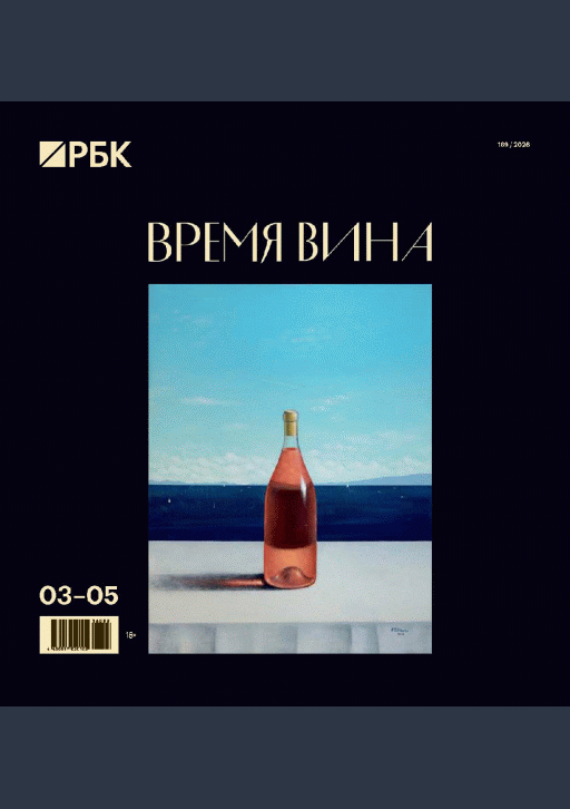 catalog-preview