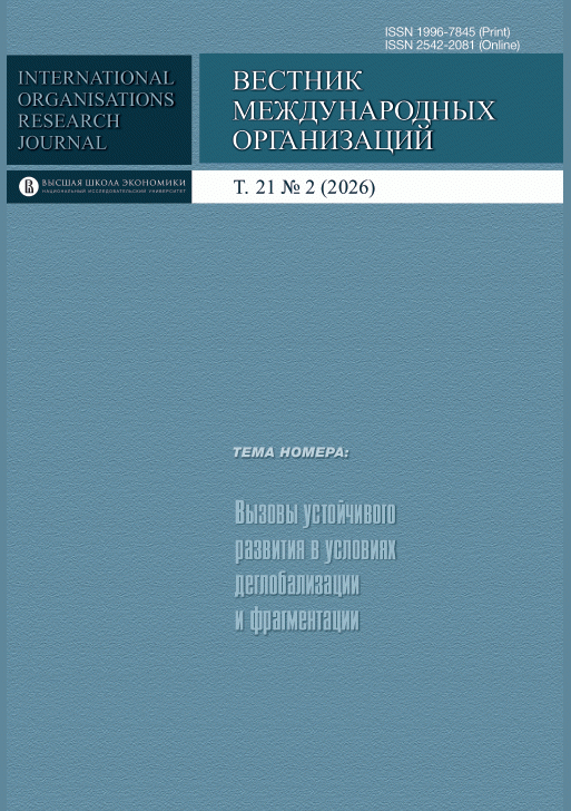 catalog-preview