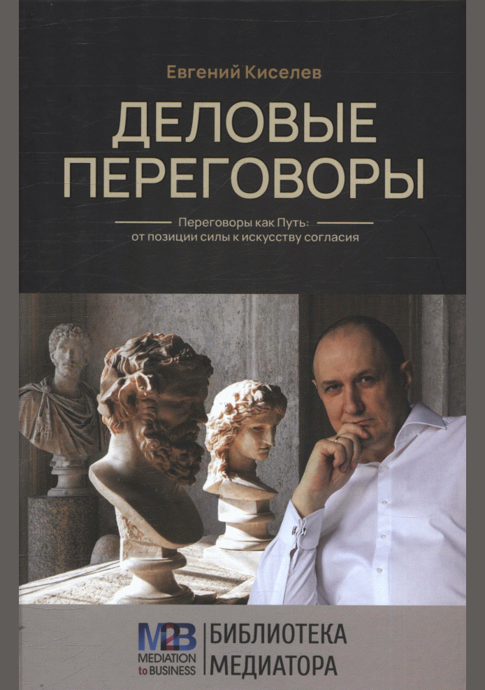 catalog-preview