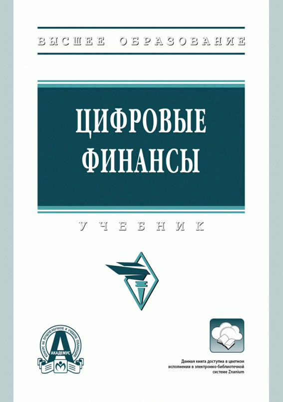 catalog-preview