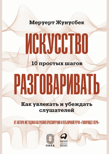catalog-preview