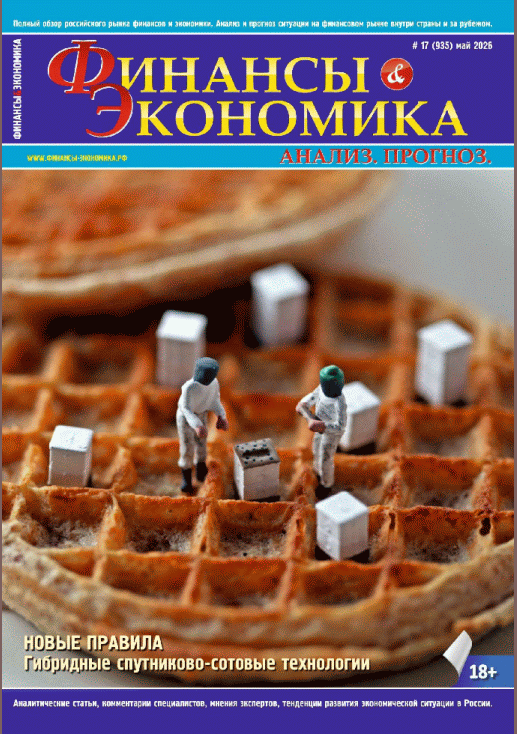 catalog-preview