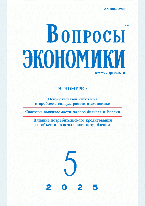catalog-preview