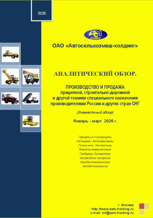 catalog-preview