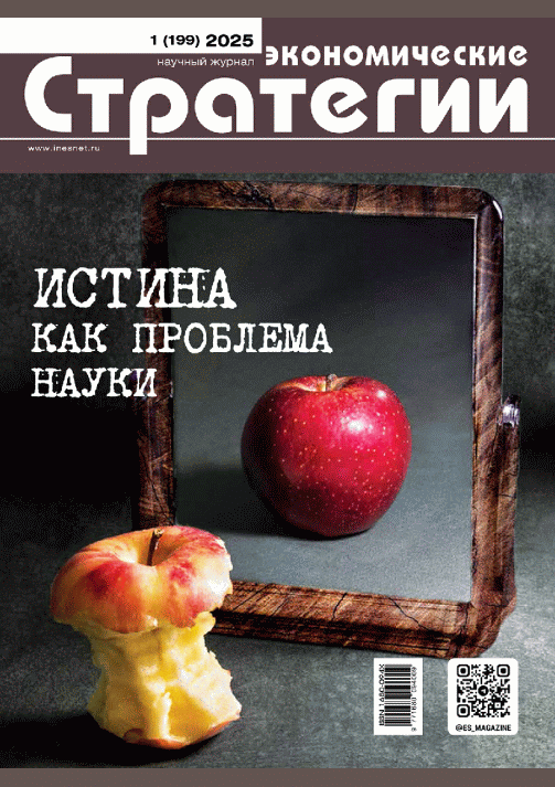 catalog-preview