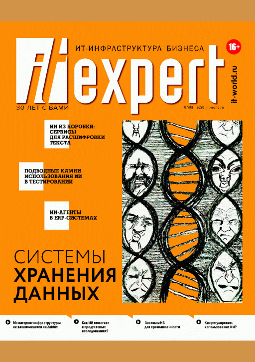 catalog-preview