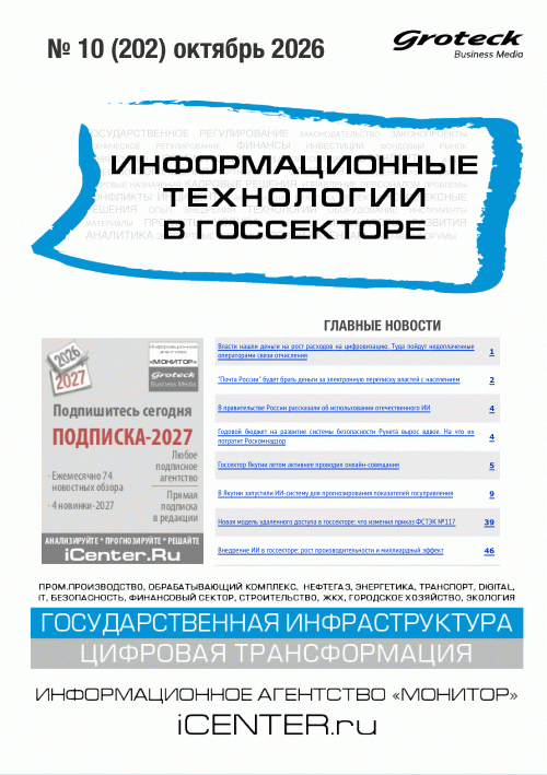 catalog-preview