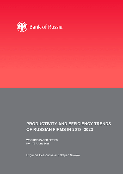 Productivity and efficiency trends of Russian firms in 2018-2023