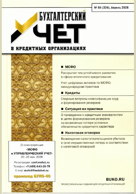 catalog-preview