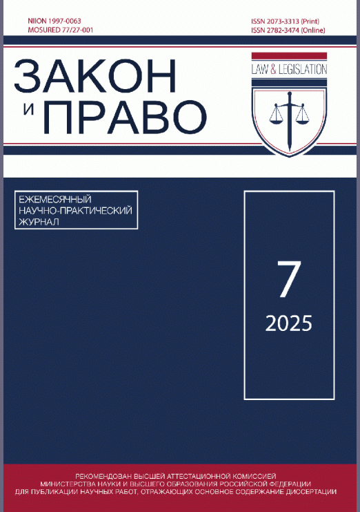 catalog-preview