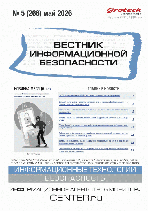catalog-preview