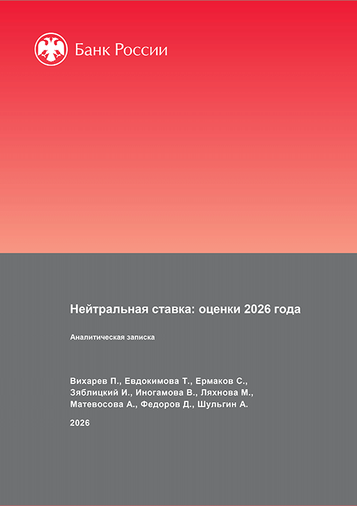 catalog-preview