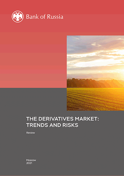 The derivatives market: trends and risks