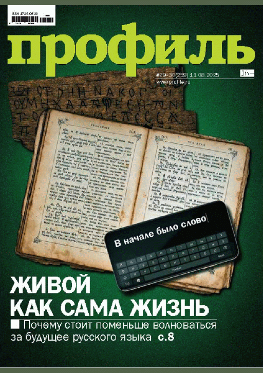 catalog-preview