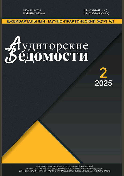 catalog-preview