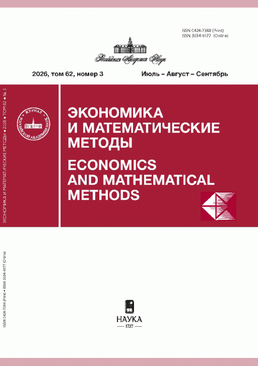 catalog-preview