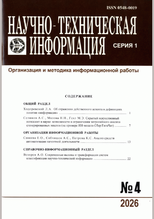 catalog-preview