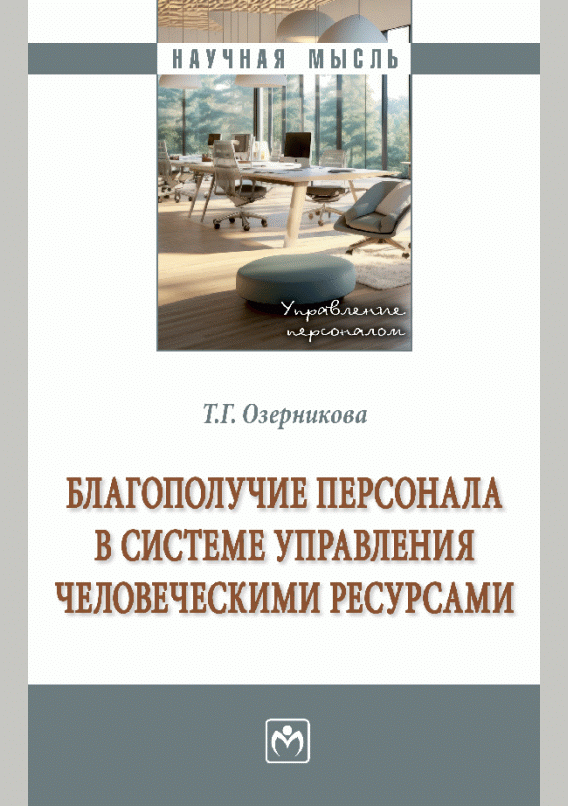 catalog-preview