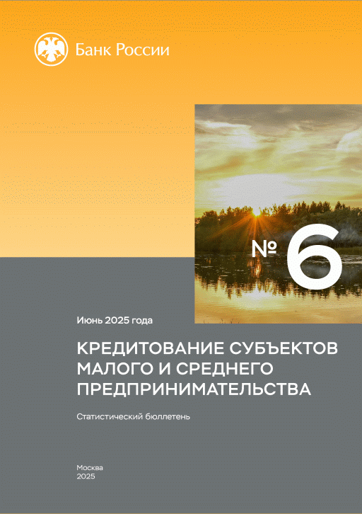 catalog-preview