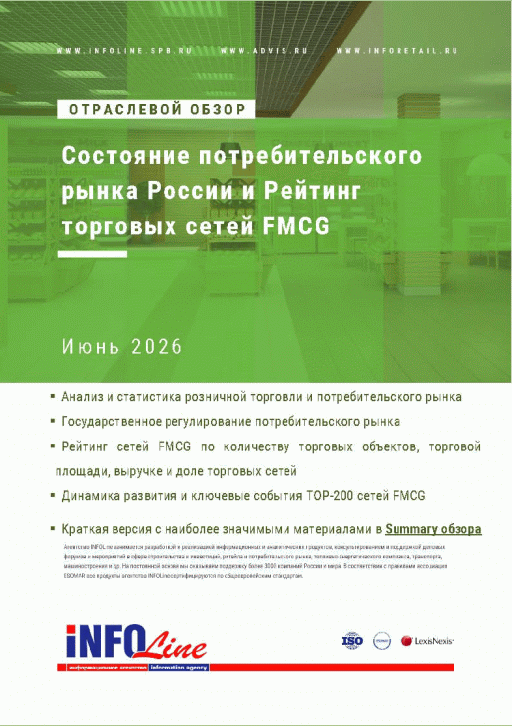 catalog-preview