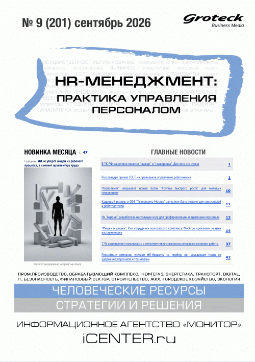 catalog-preview