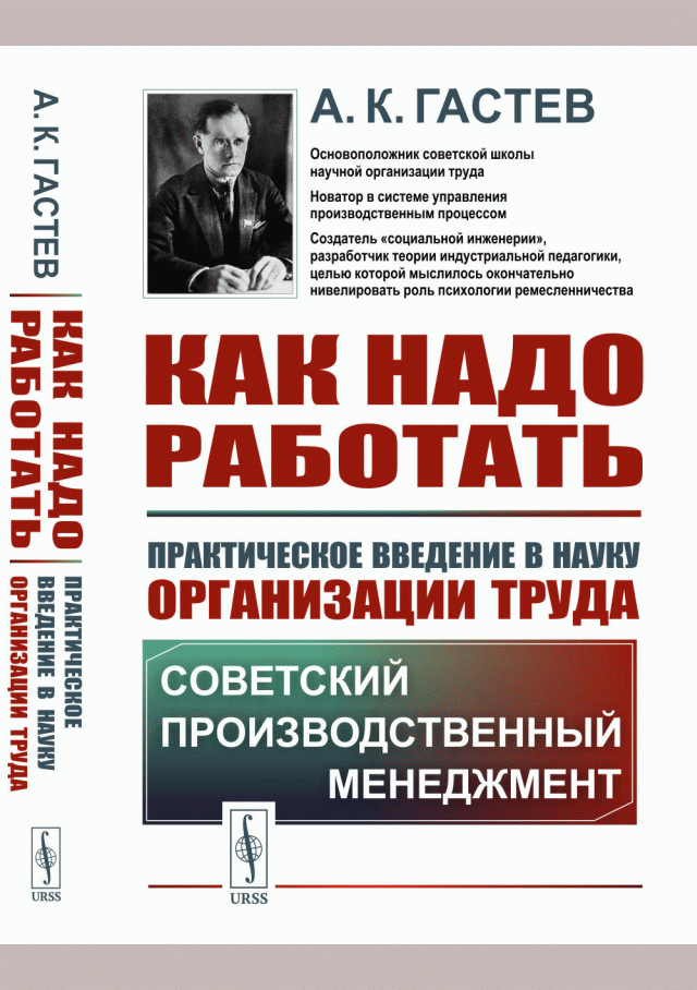 catalog-preview