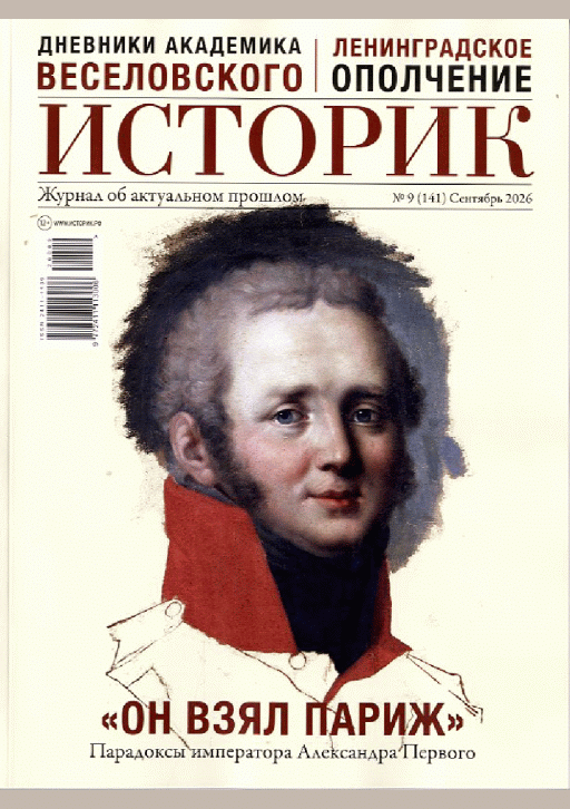 catalog-preview