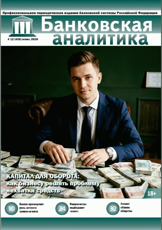 catalog-preview