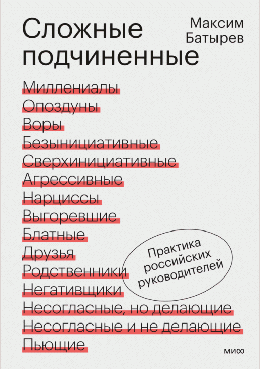 catalog-preview