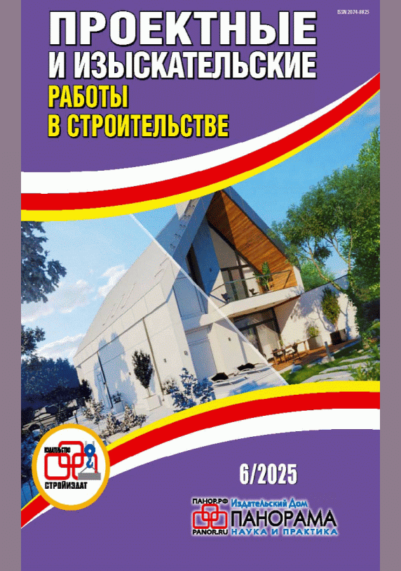 catalog-preview