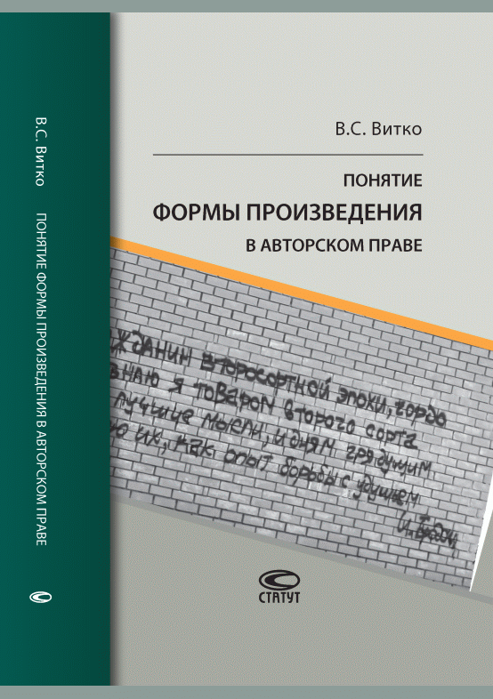 catalog-preview