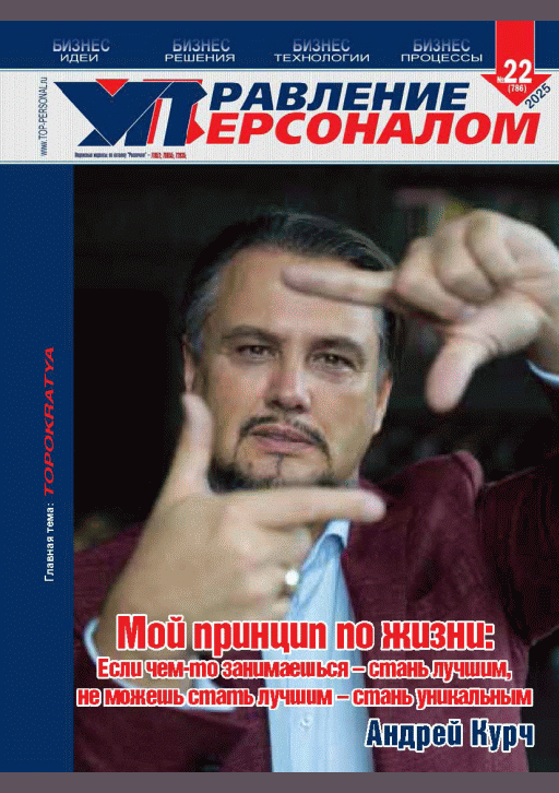 catalog-preview
