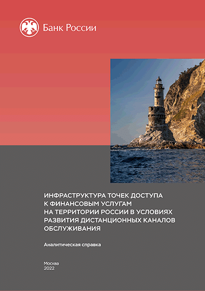 catalog-preview