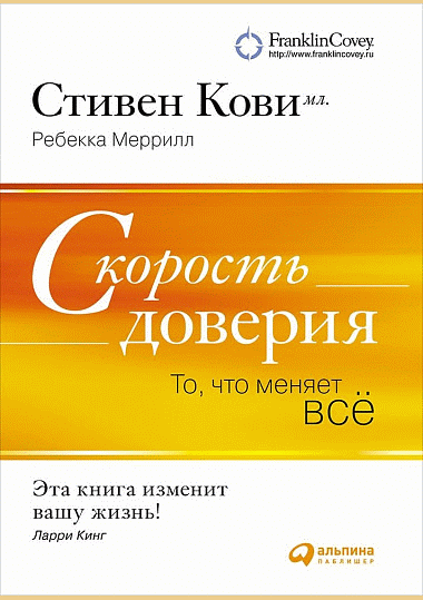 catalog-preview