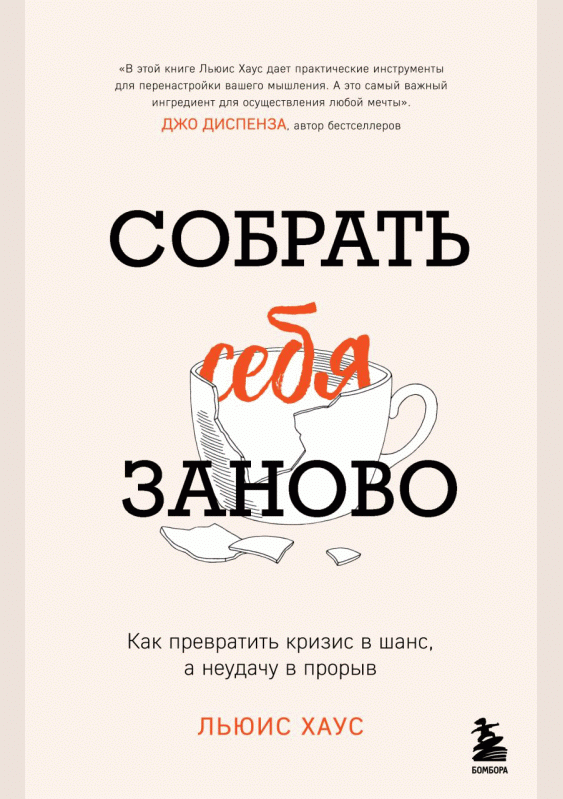 catalog-preview