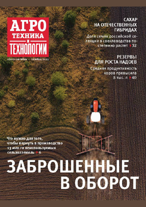 catalog-preview